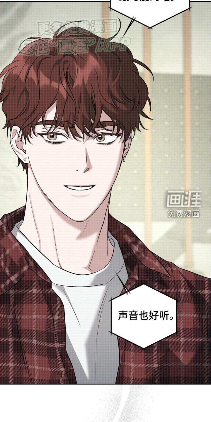 第16章：竞争