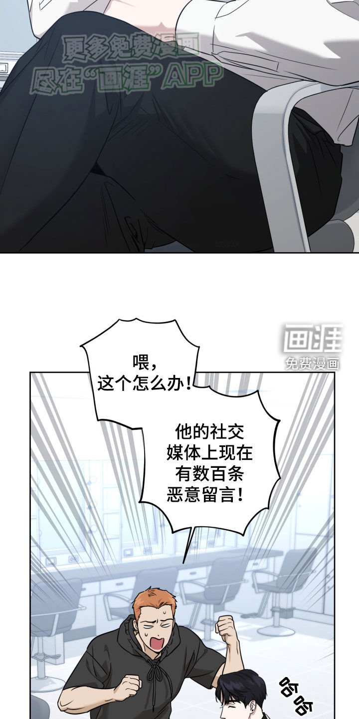第16章：竞争