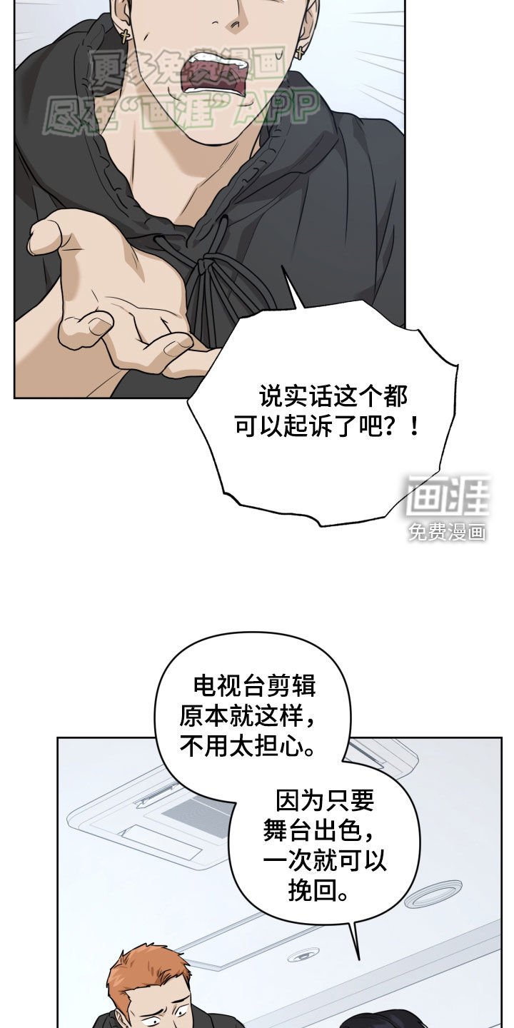 第16章：竞争