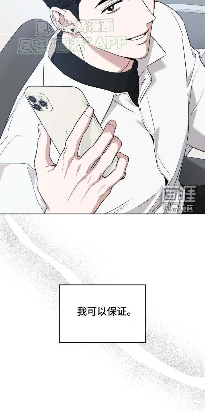 第16章：竞争