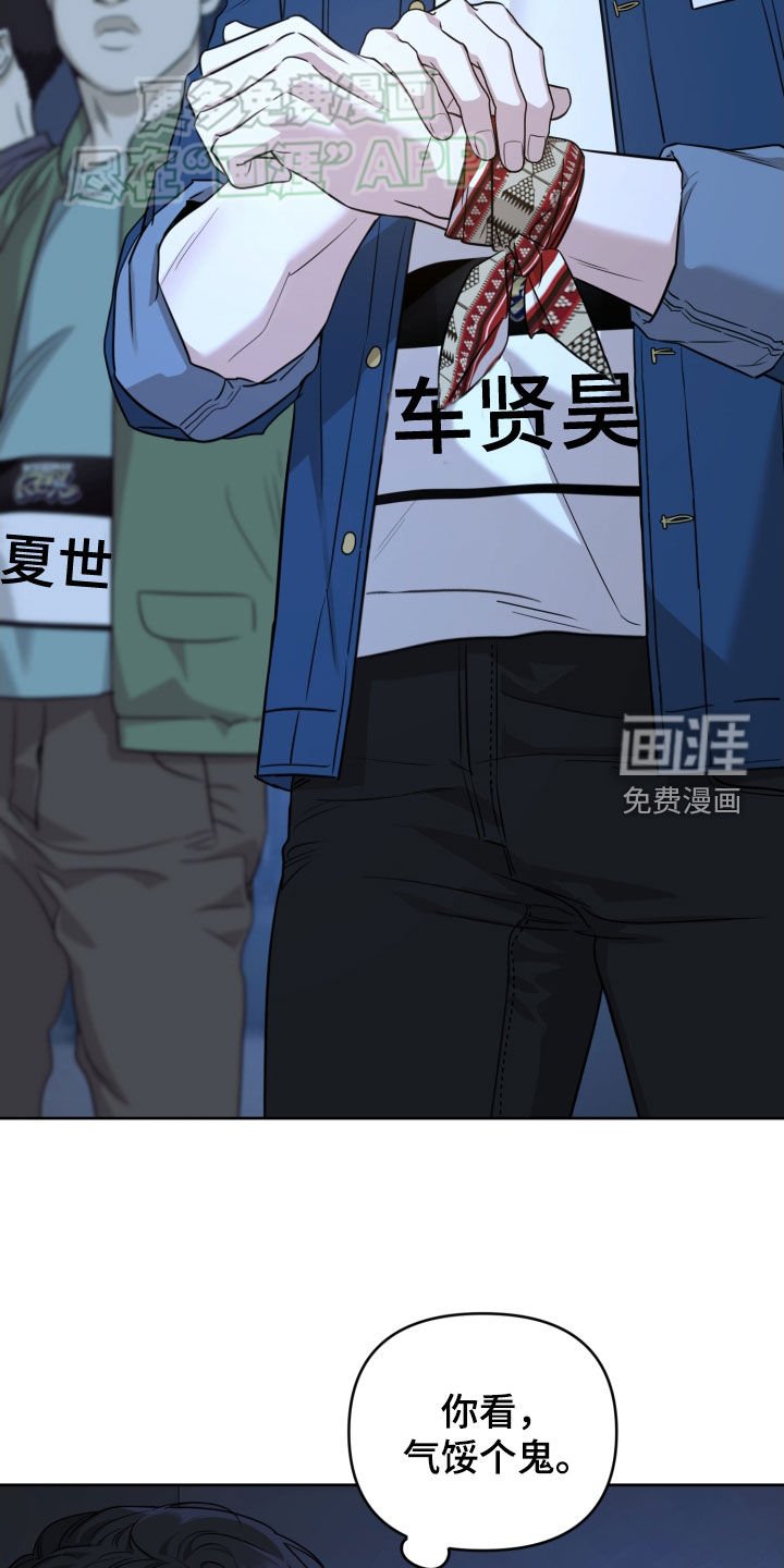 第16章：竞争