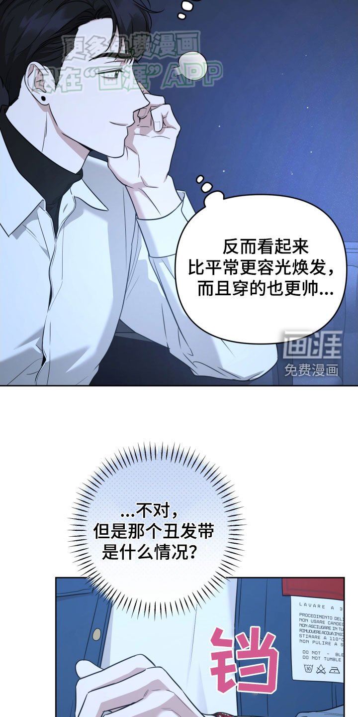 第16章：竞争