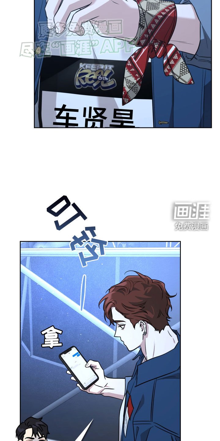 第16章：竞争