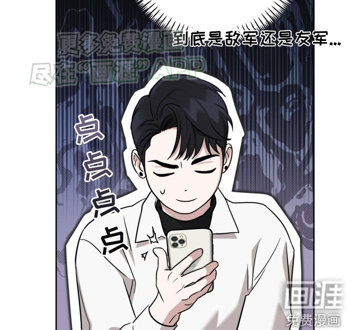 第16章：竞争