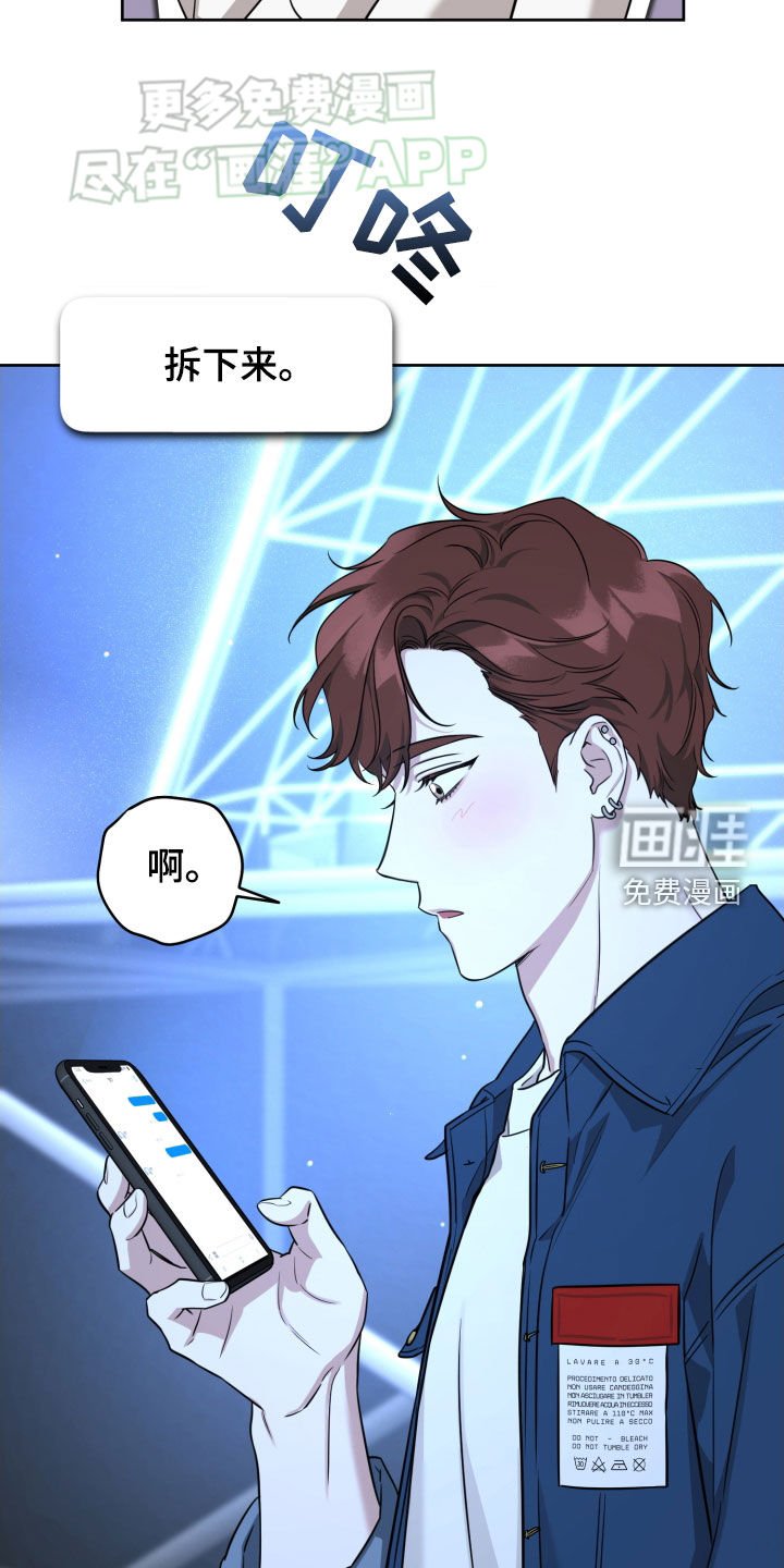 第16章：竞争