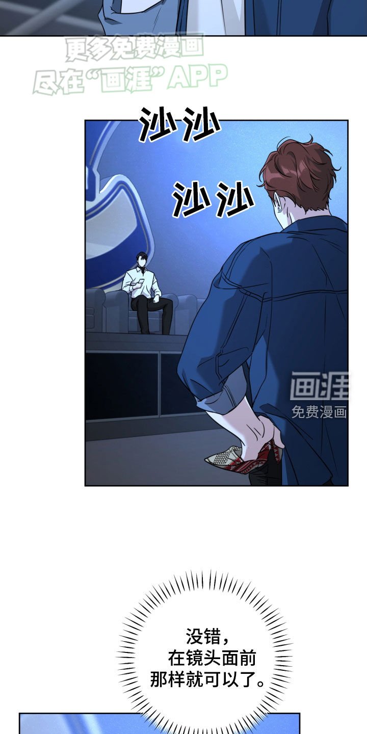 第16章：竞争