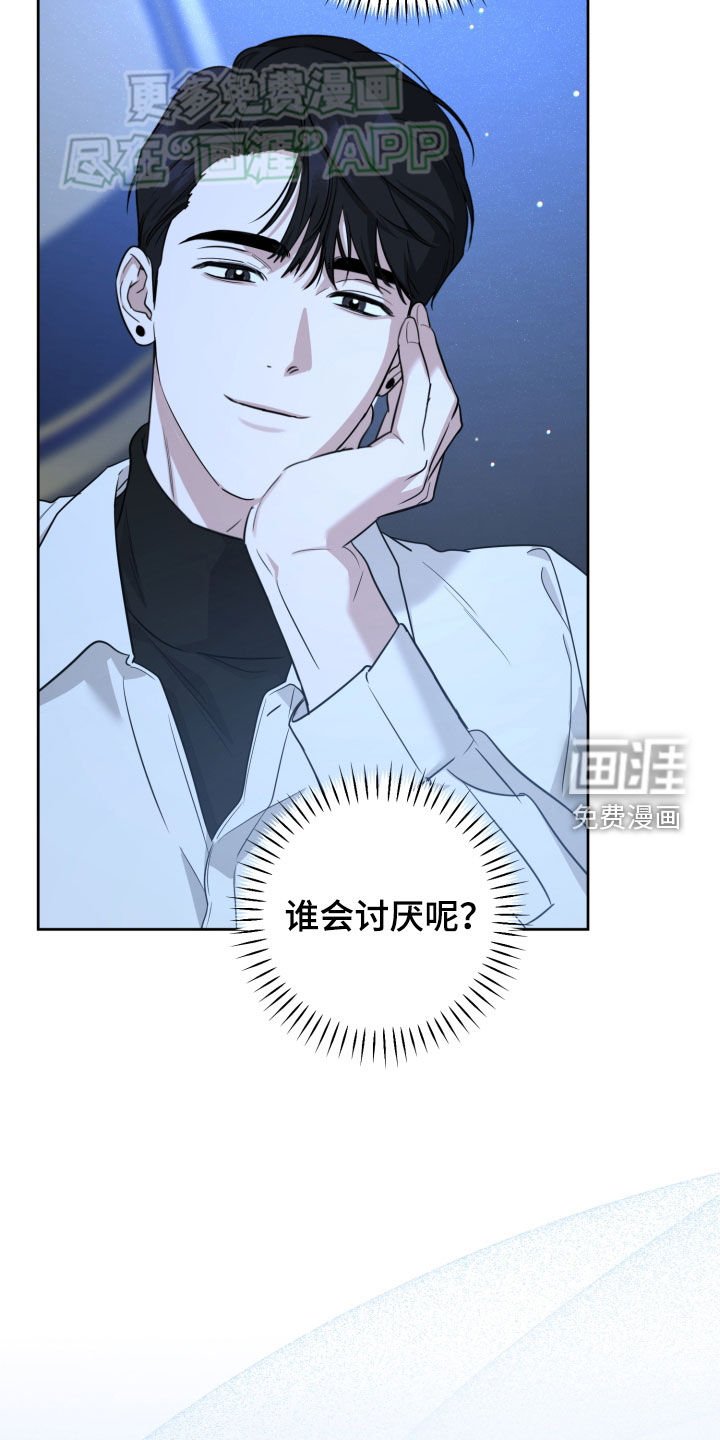 第16章：竞争