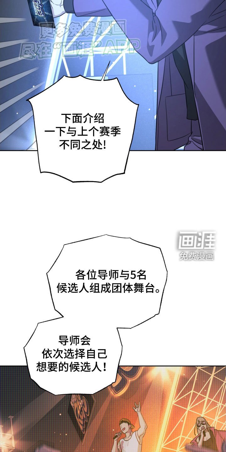 第16章：竞争