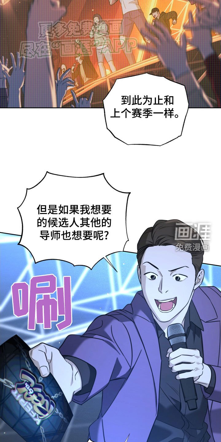 第16章：竞争
