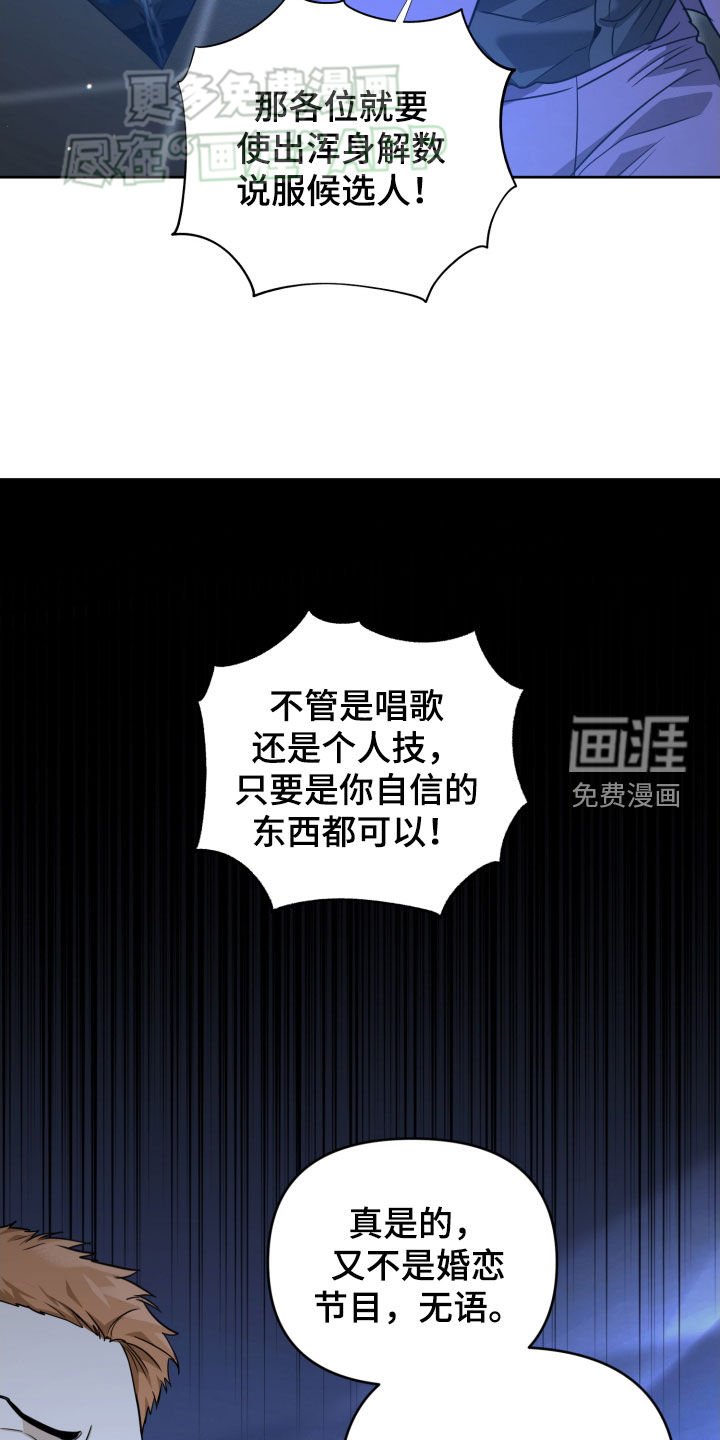 第16章：竞争