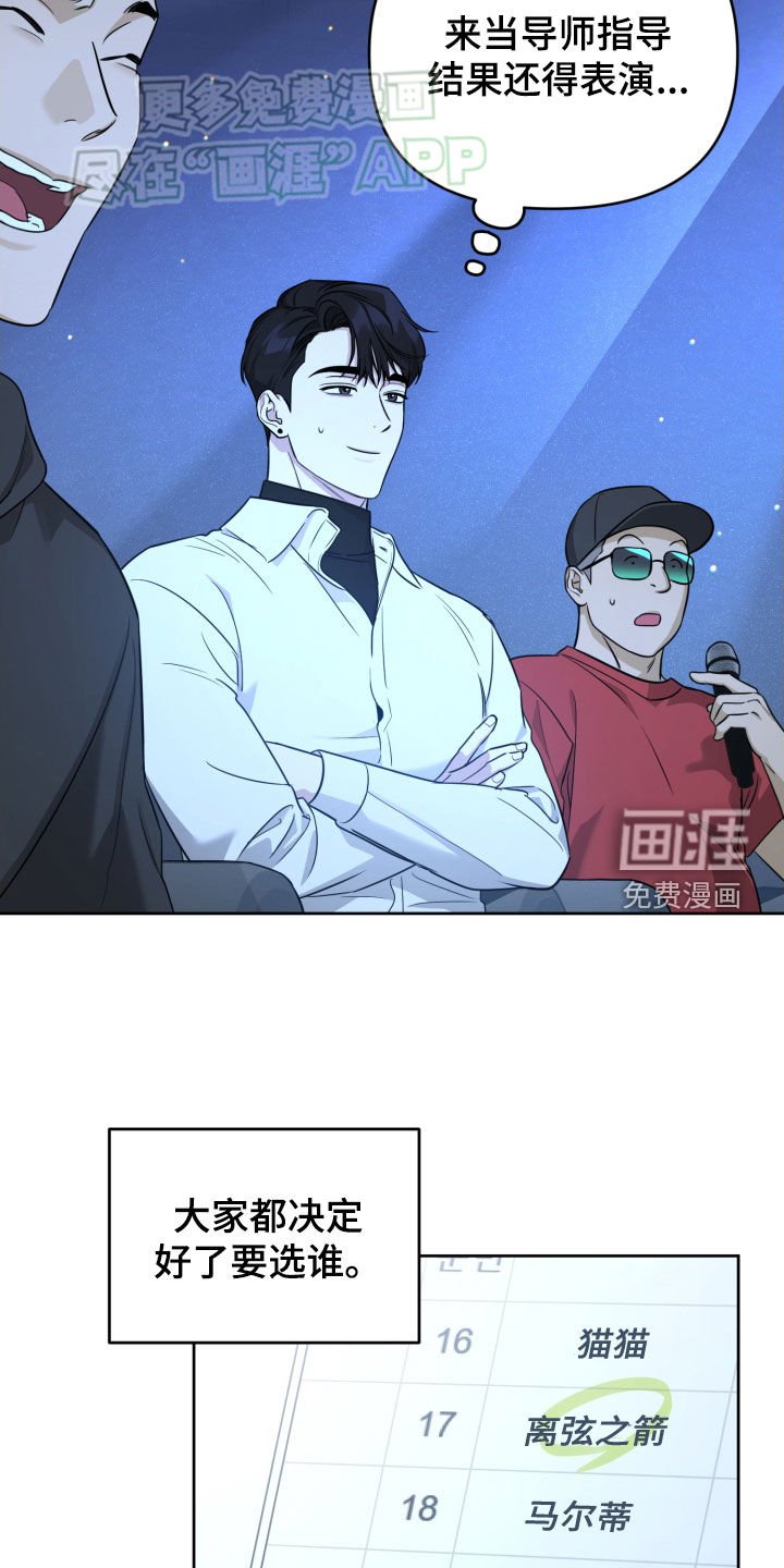 第16章：竞争