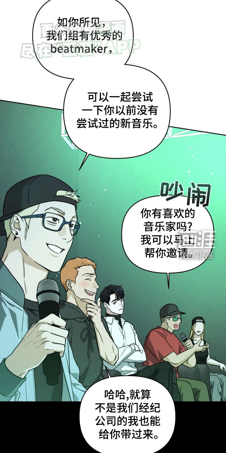 第16章：竞争