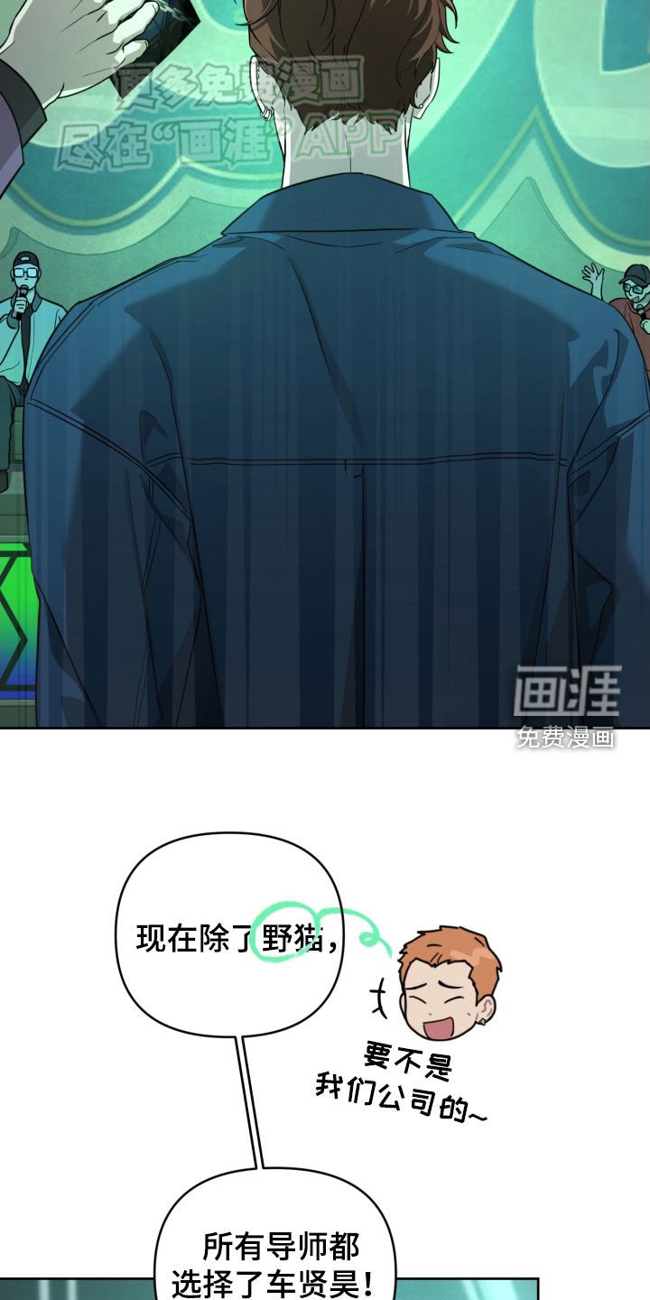第16章：竞争