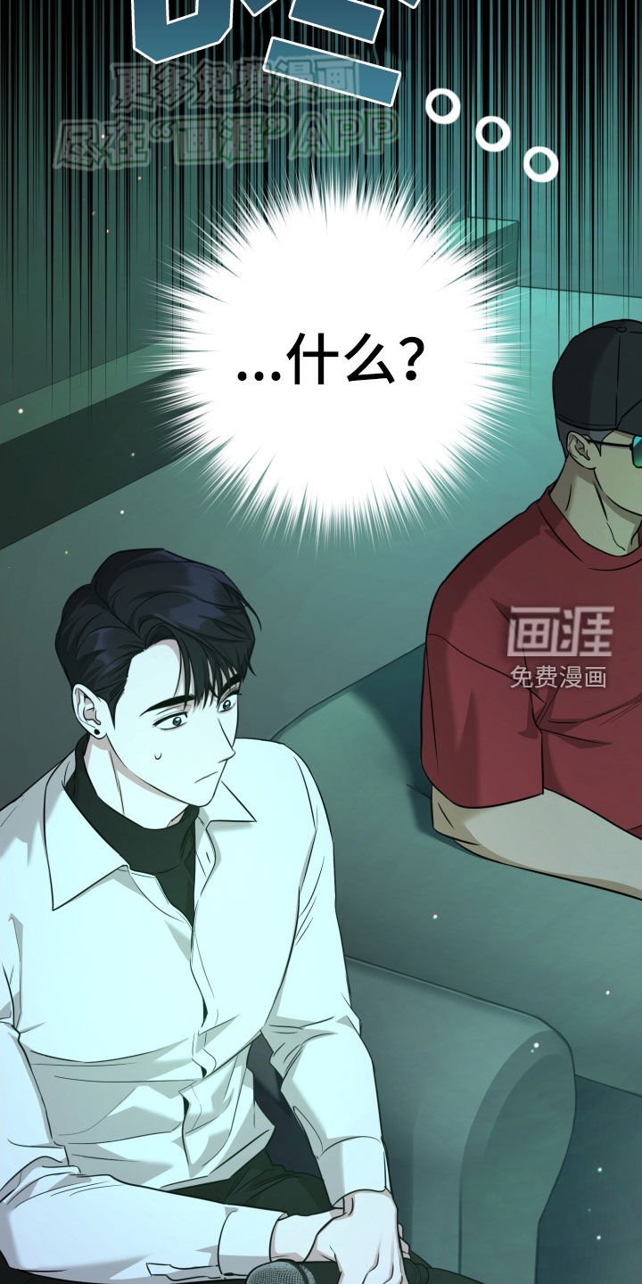 第17章：我会努力的