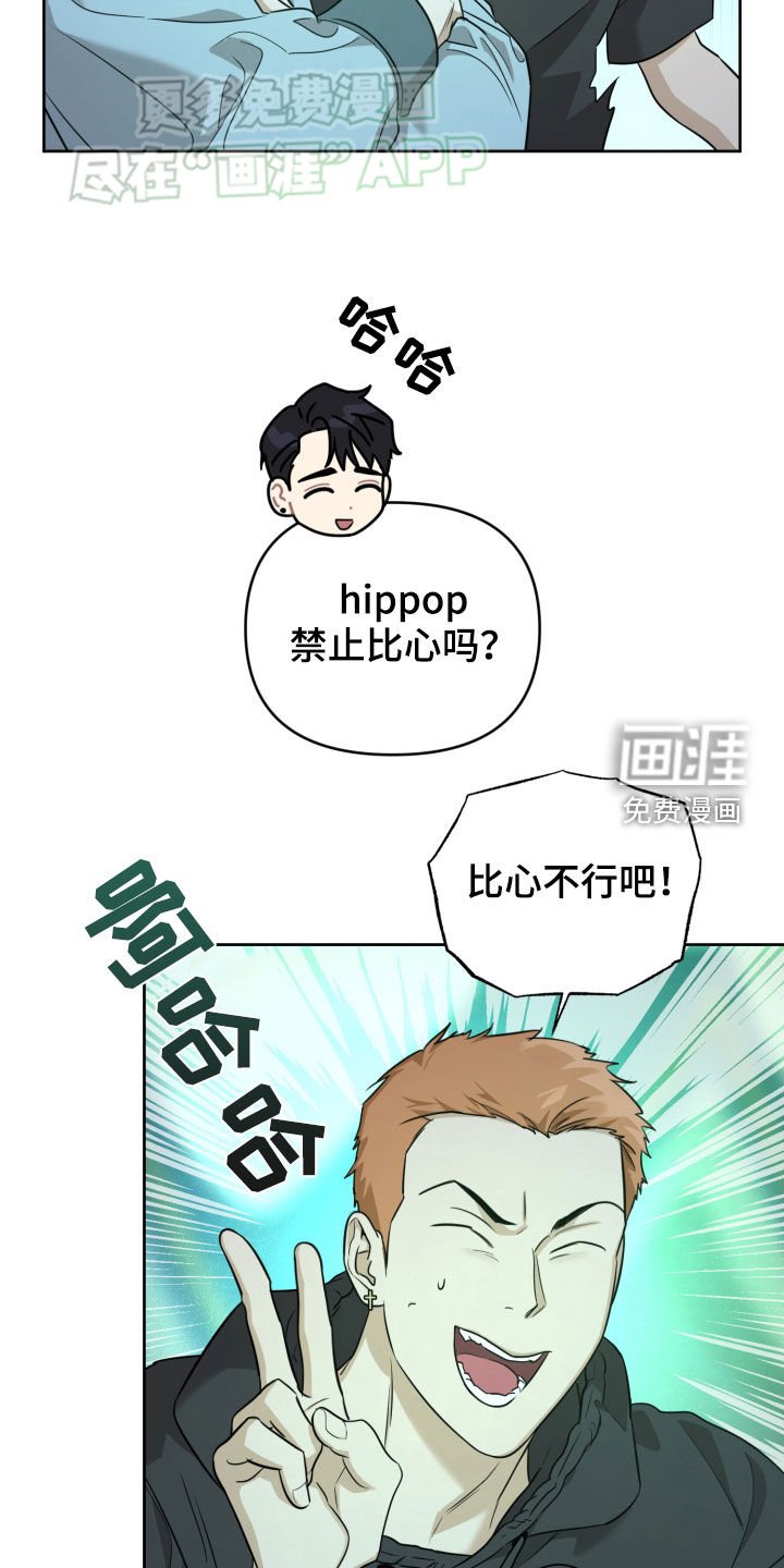 第17章：我会努力的