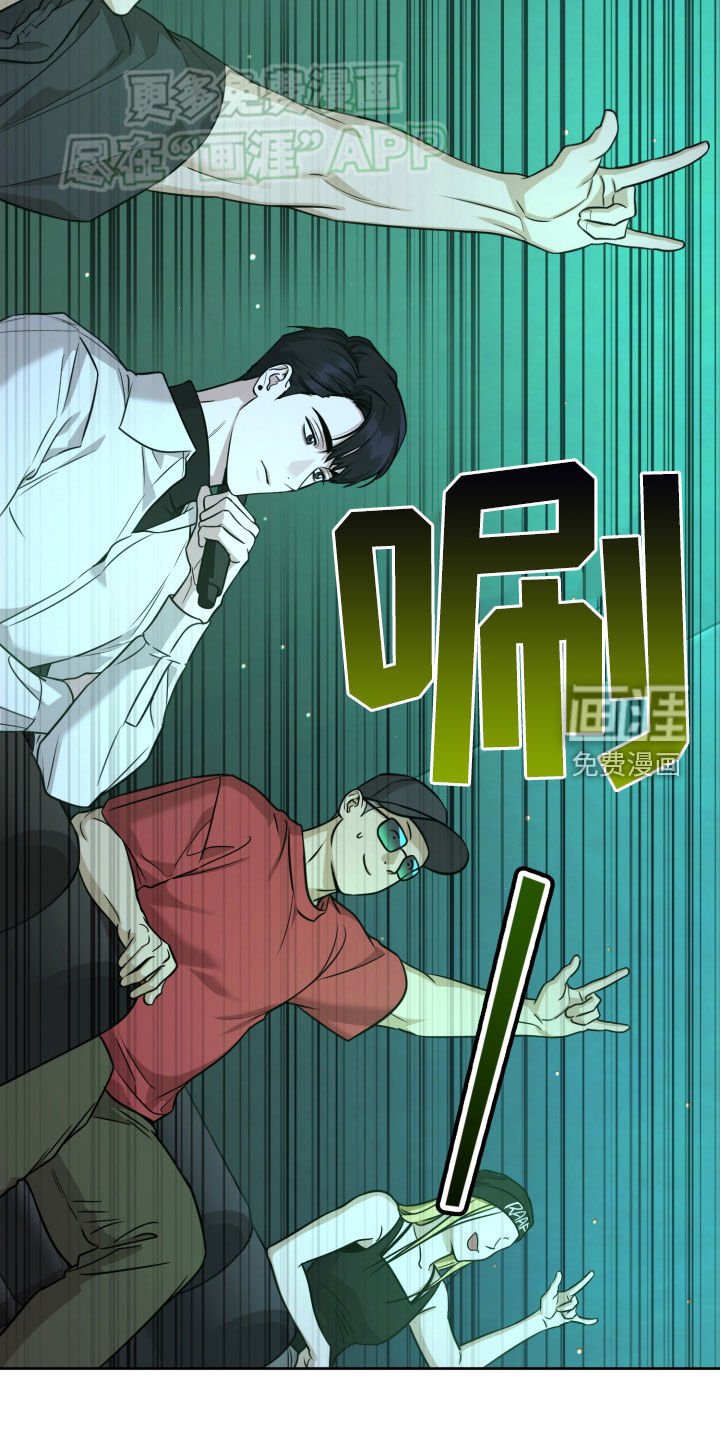 第17章：我会努力的
