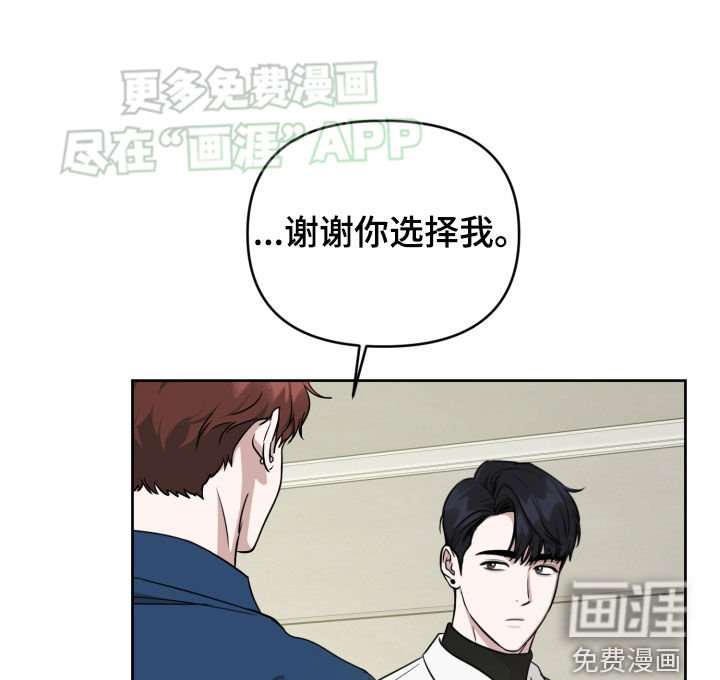 第17章：我会努力的