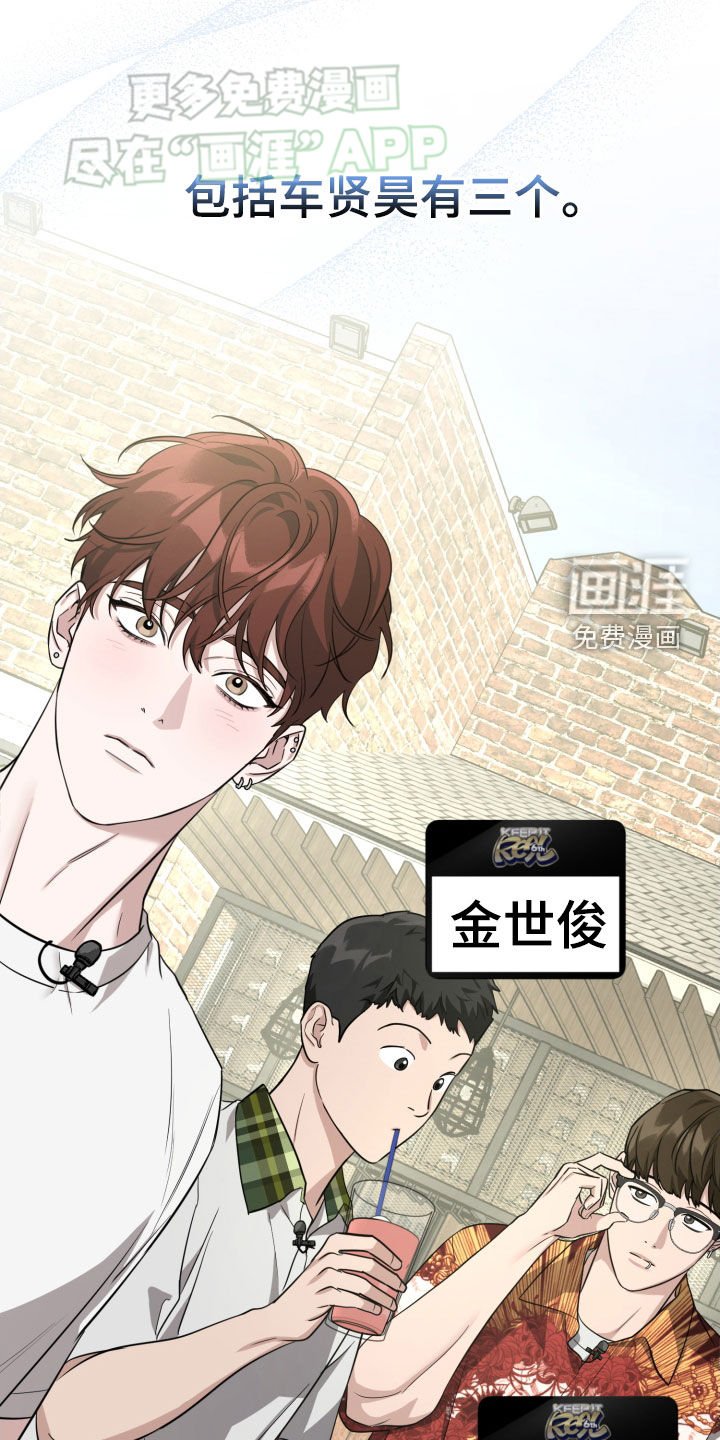 第18章：梦想