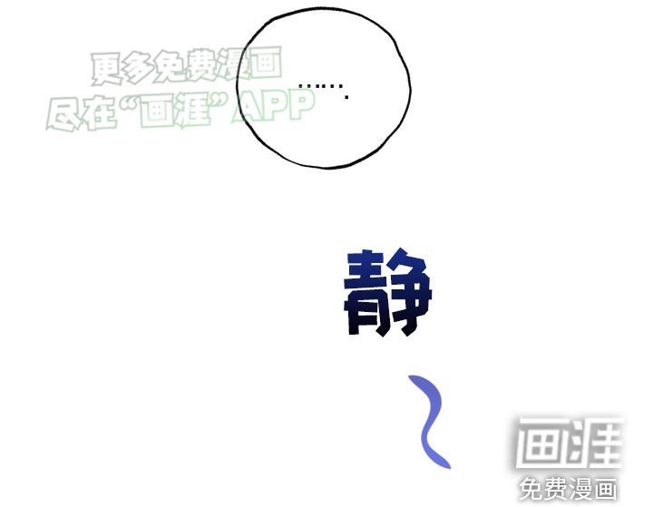 第18章：梦想