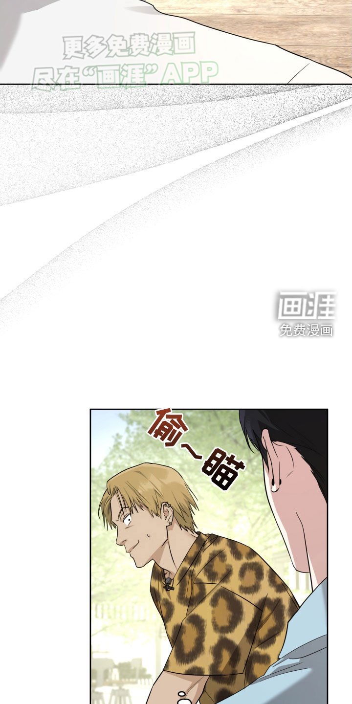 第18章：梦想