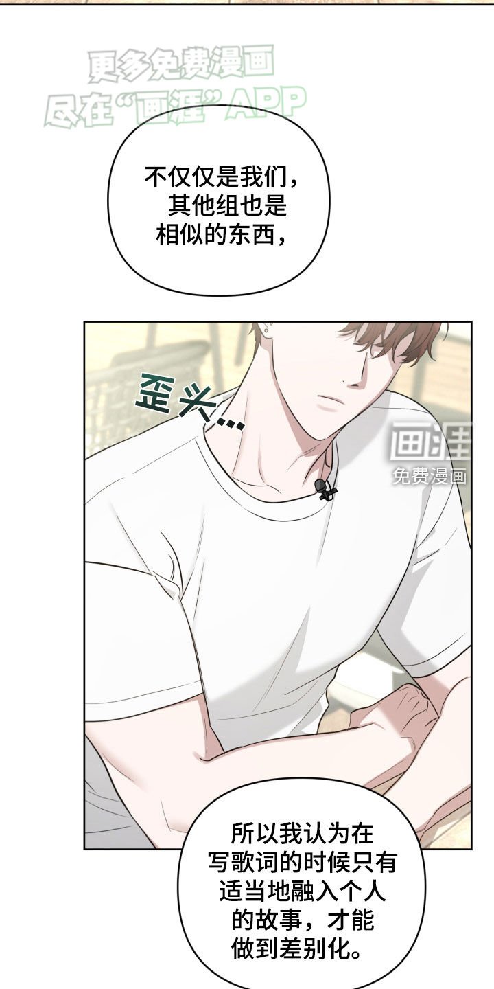 第18章：梦想