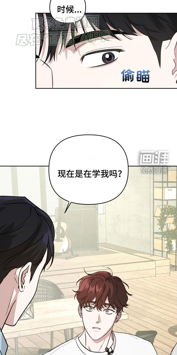 第18章：梦想