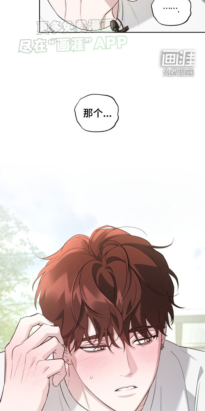 第19章：模仿