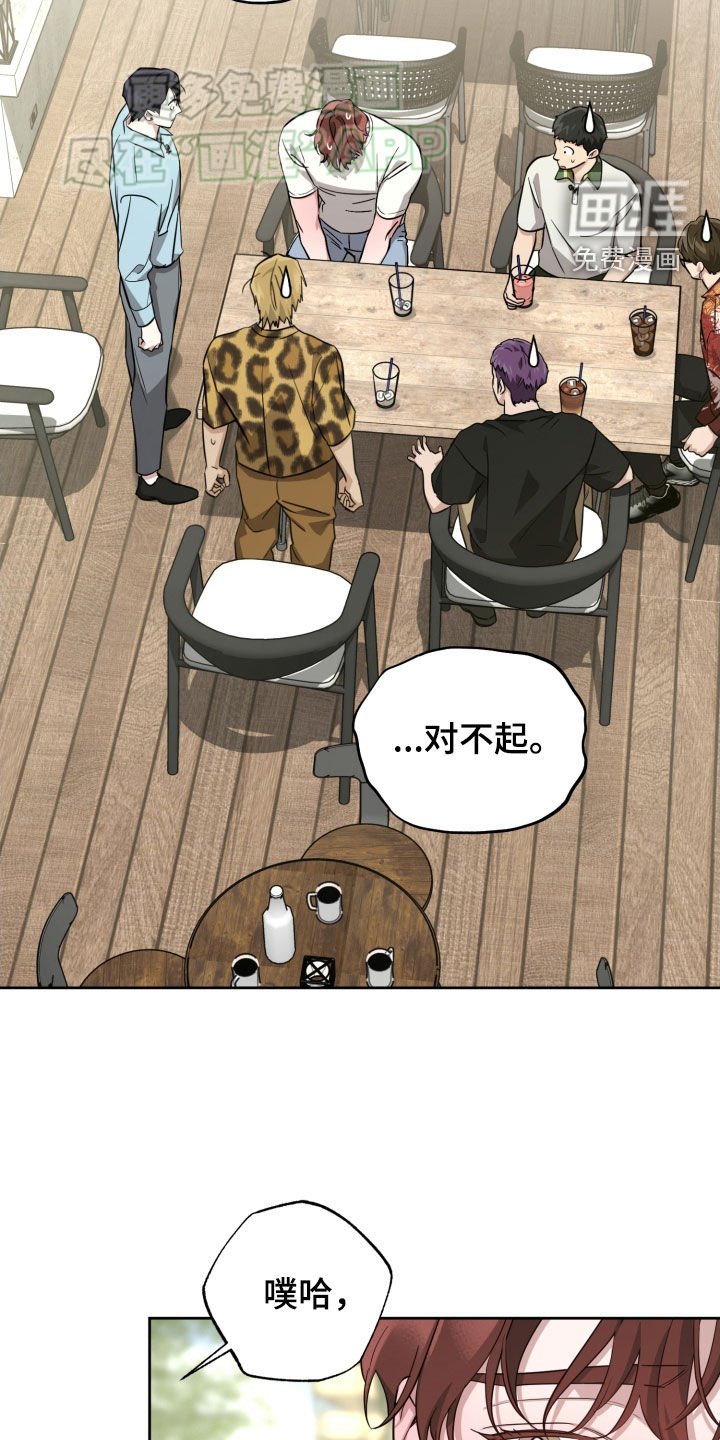 第19章：模仿