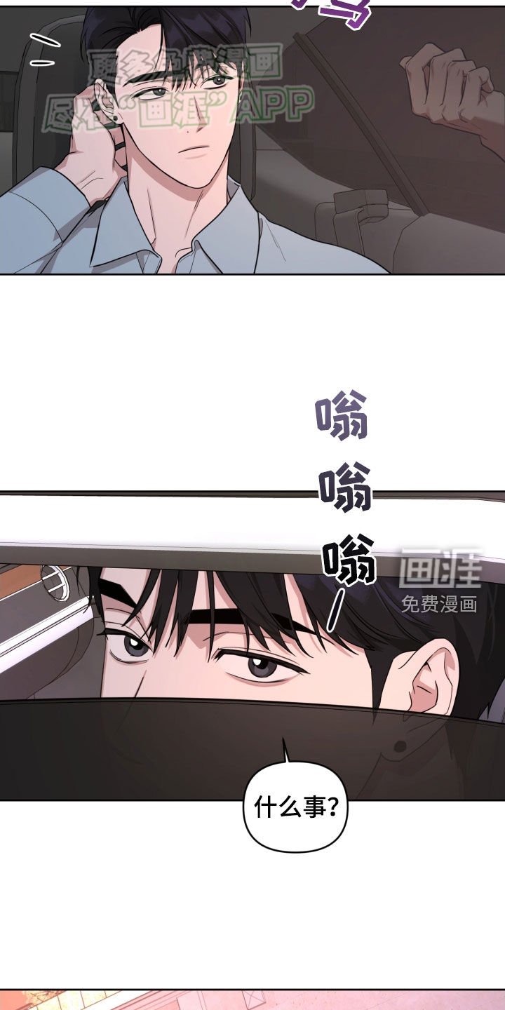 第19章：模仿
