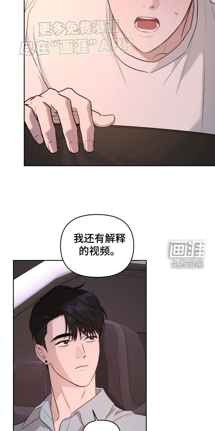 第19章：模仿