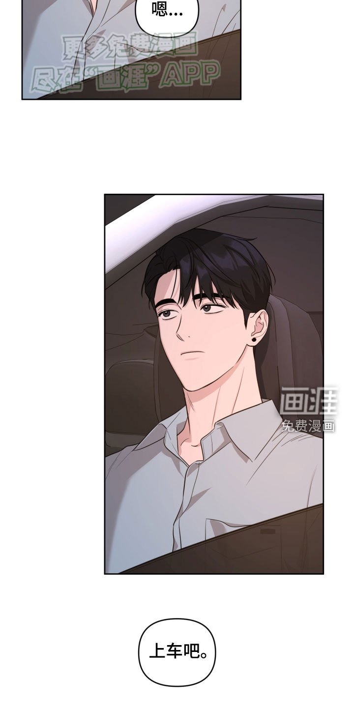 第19章：模仿