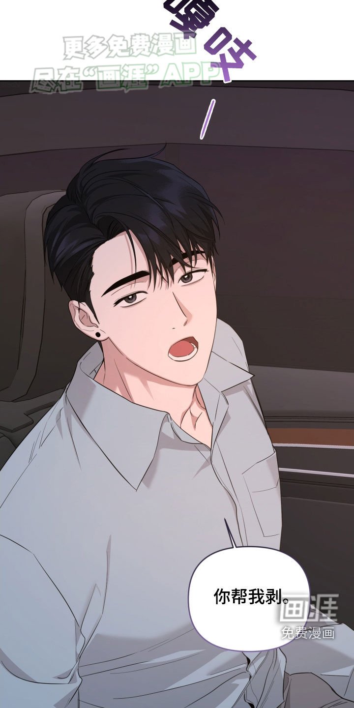 第19章：模仿