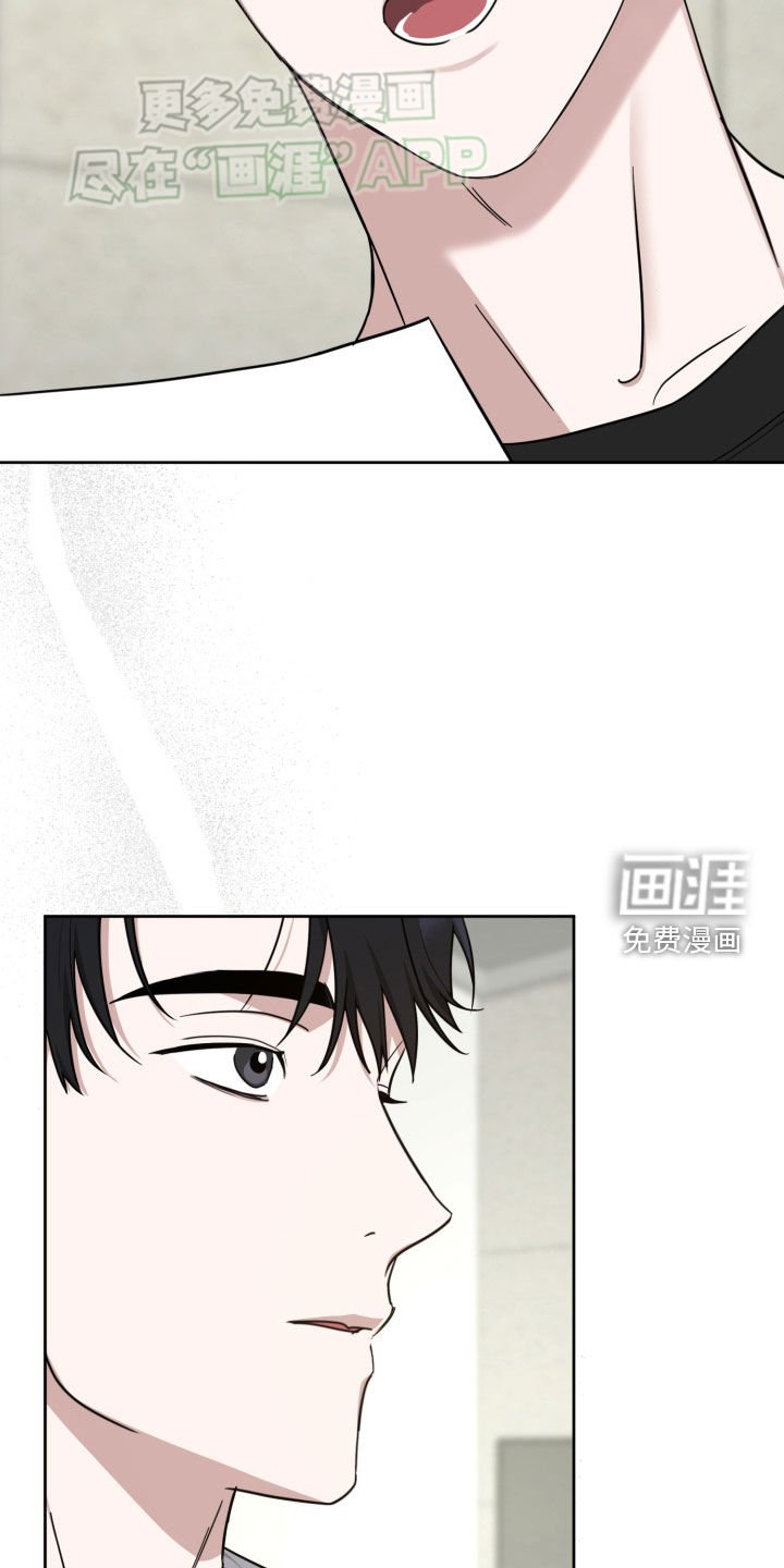第20章：歌词