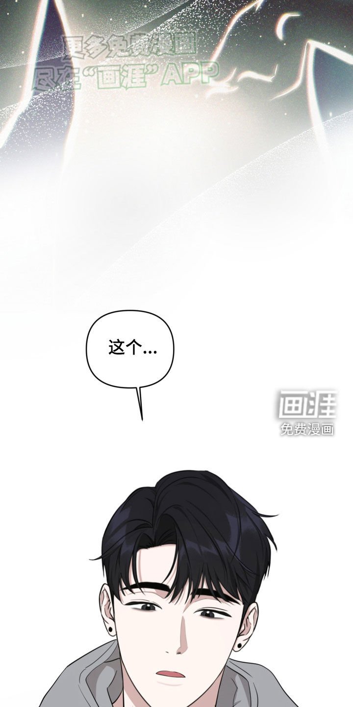 第20章：歌词
