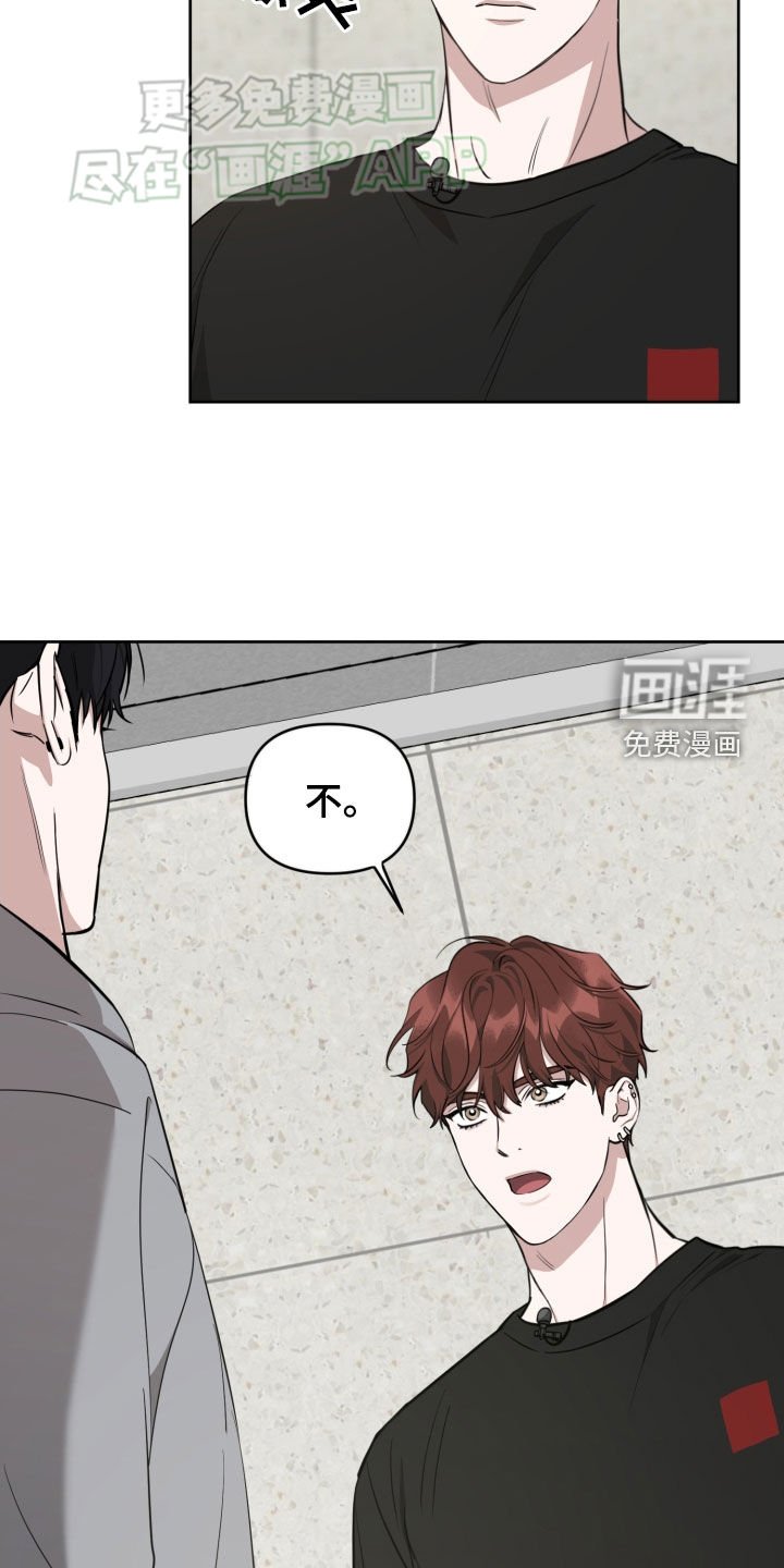第21章：很有存在感