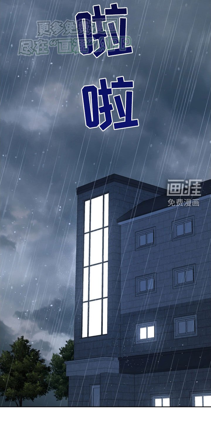 第21章：很有存在感