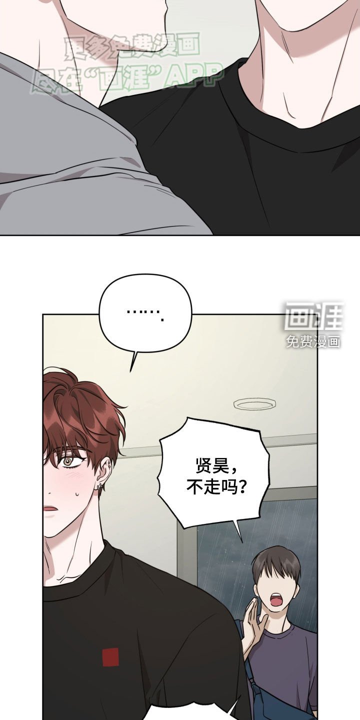 第21章：很有存在感