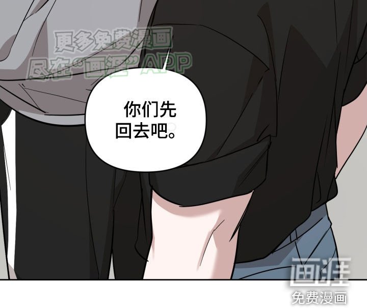 第21章：很有存在感