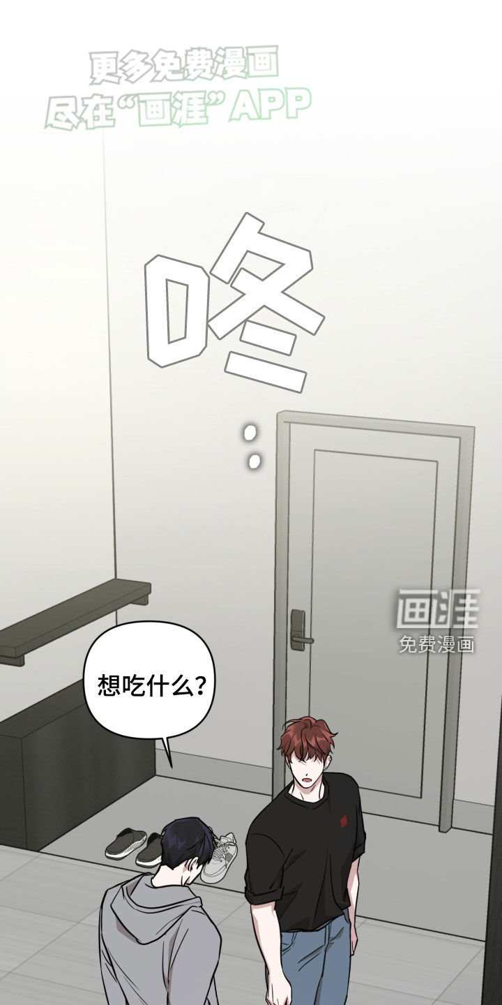 第21章：很有存在感