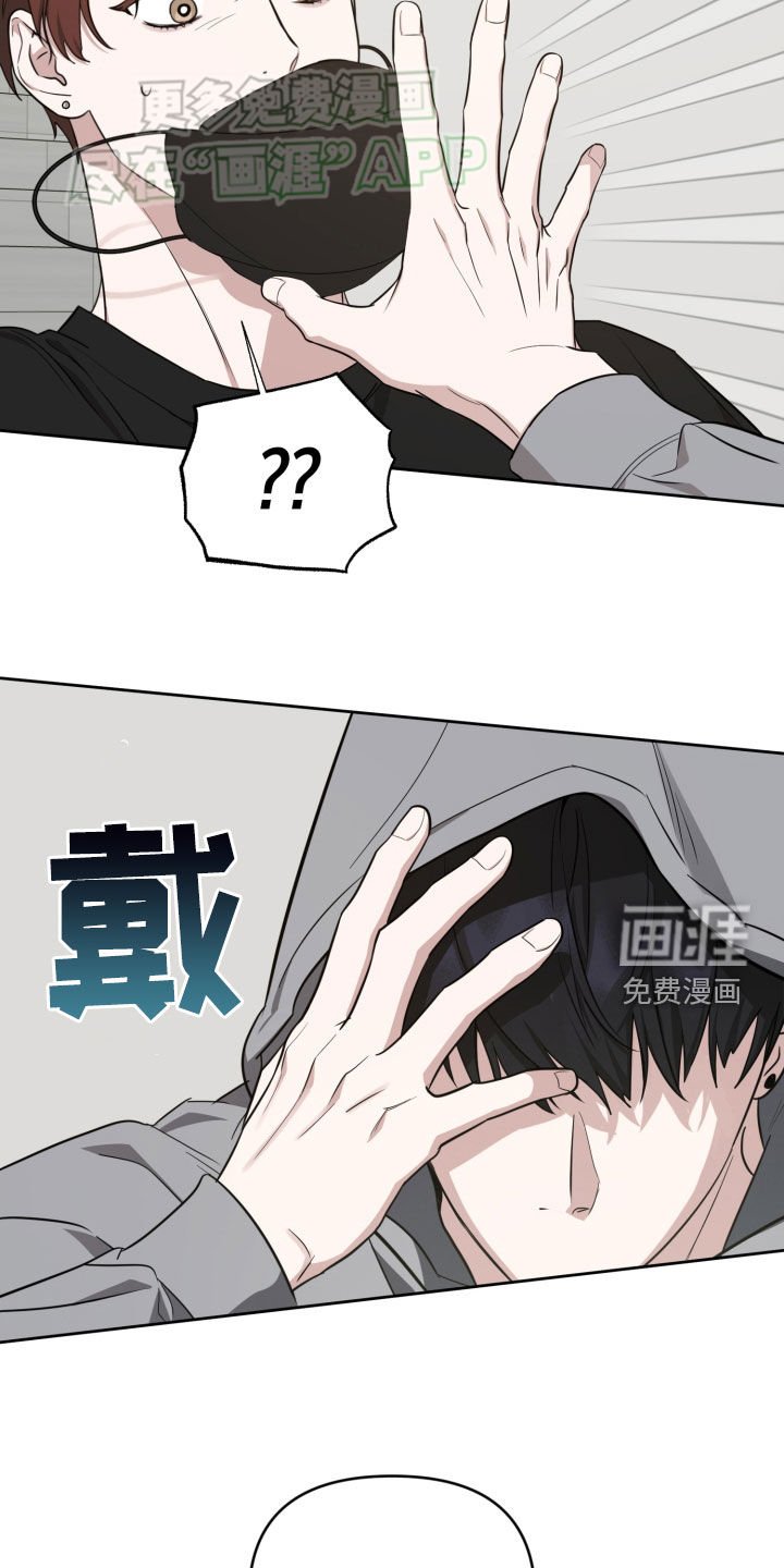 第21章：很有存在感