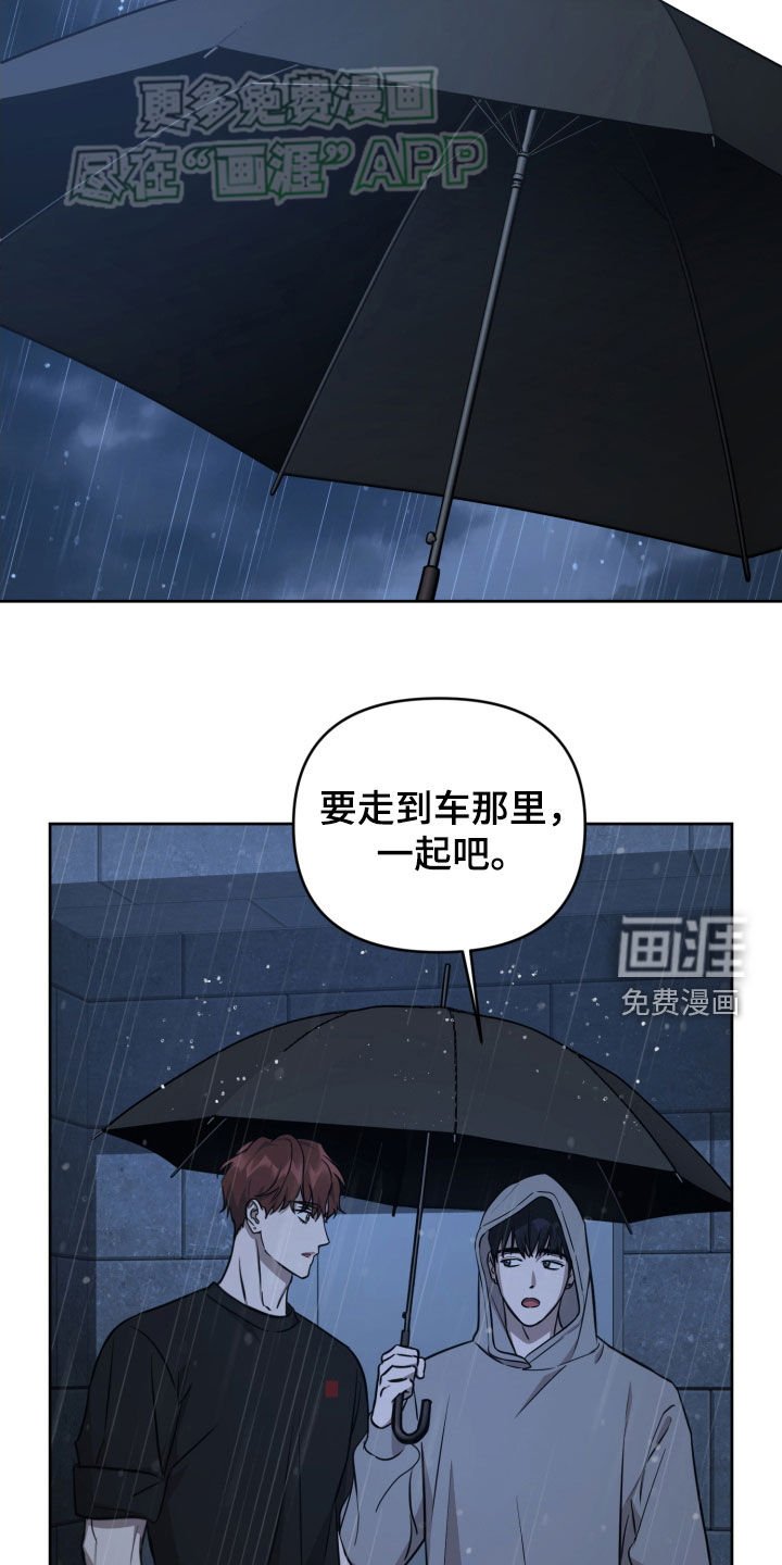 第21章：很有存在感