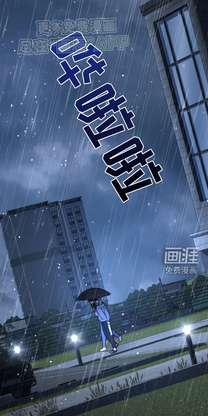 第21章：很有存在感