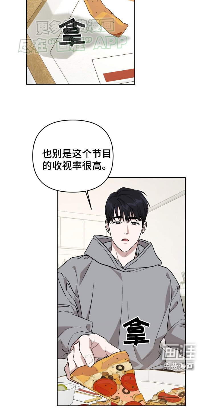 第22章：交换