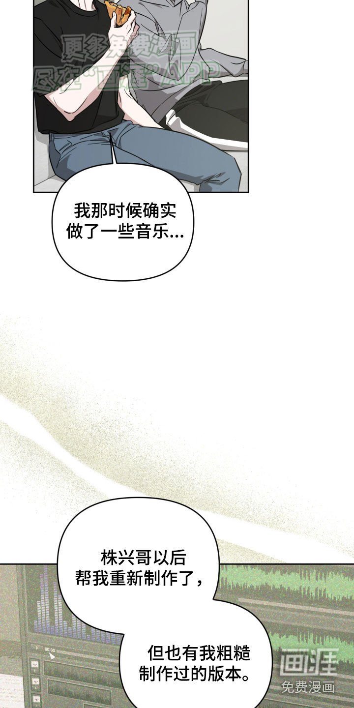 第22章：交换