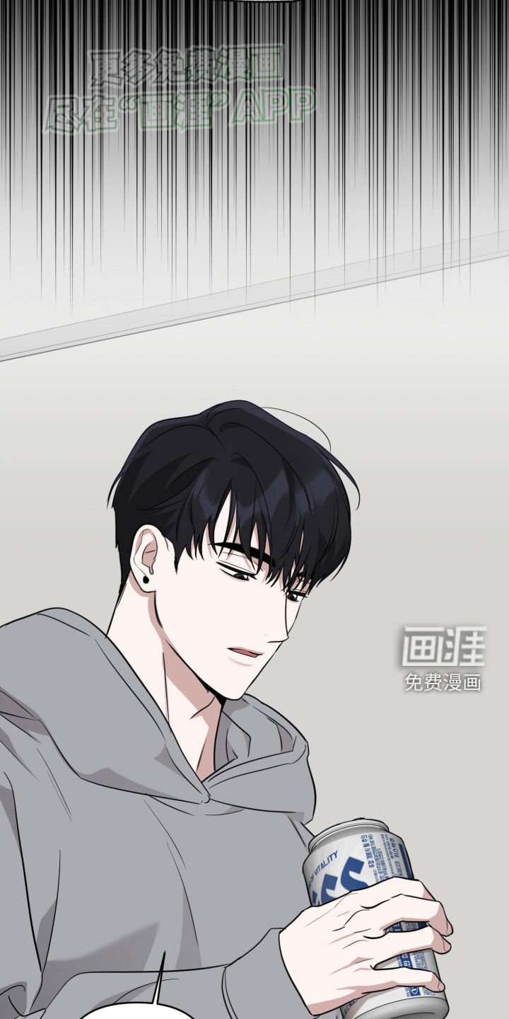 第23章：彩排