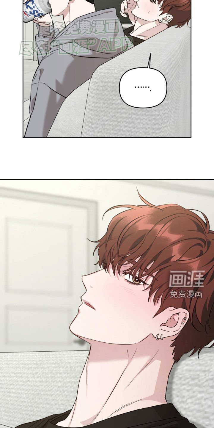 第23章：彩排