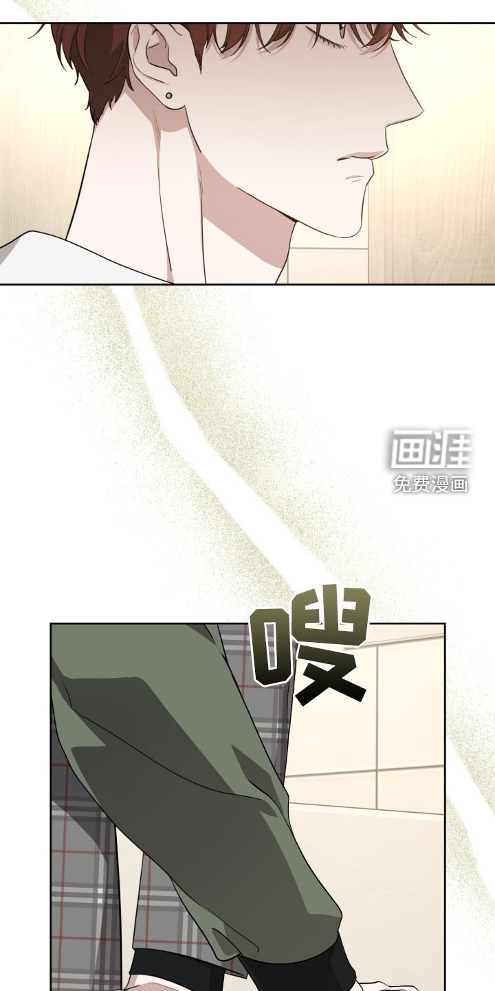第26章：火气比较大