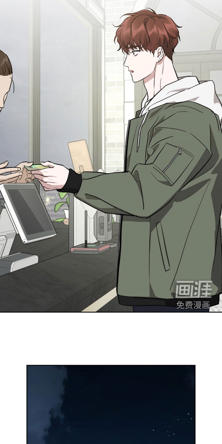 第28章：请客