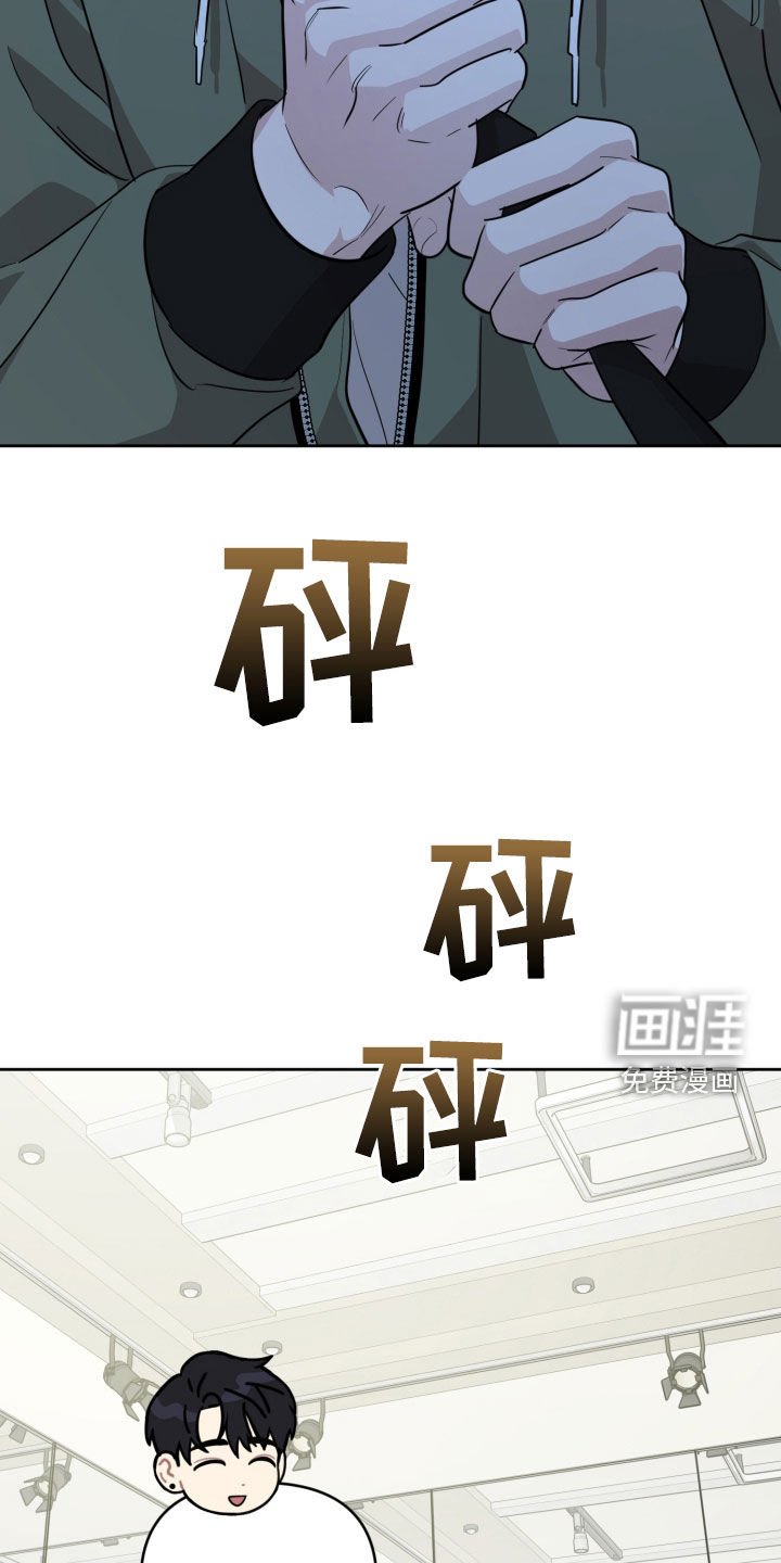 第28章：请客