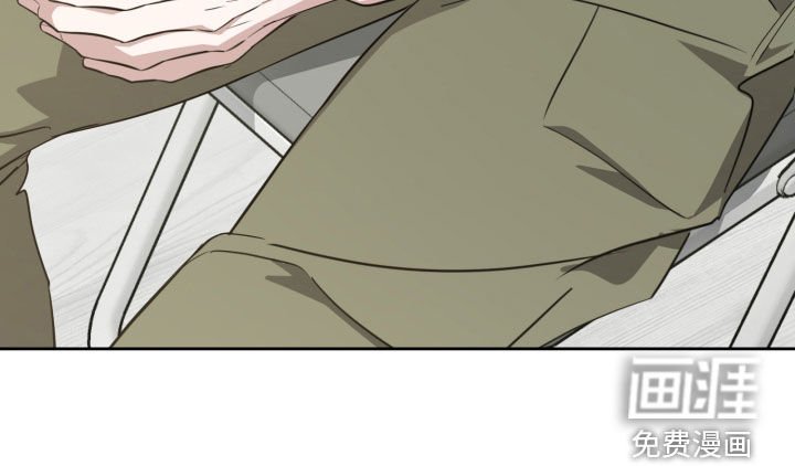 第29章：怕痒